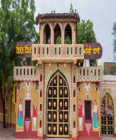 West Bengal Tour Packages